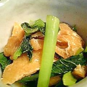 小松菜の炒め煮浸し